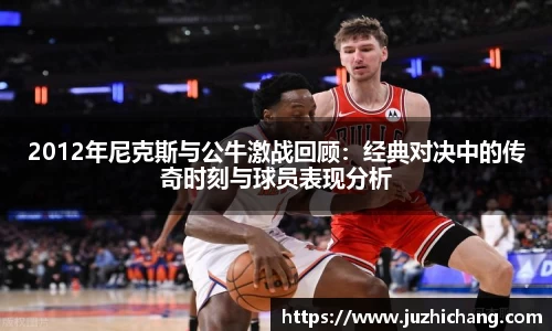 ub8优游