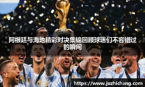 优游注册