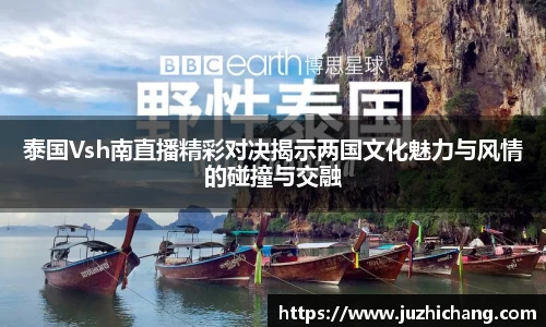 优游平台