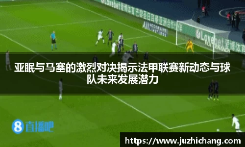 ub8优游平台