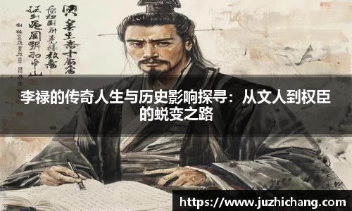 优游平台