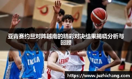 优游注册