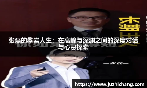 ub8优游平台
